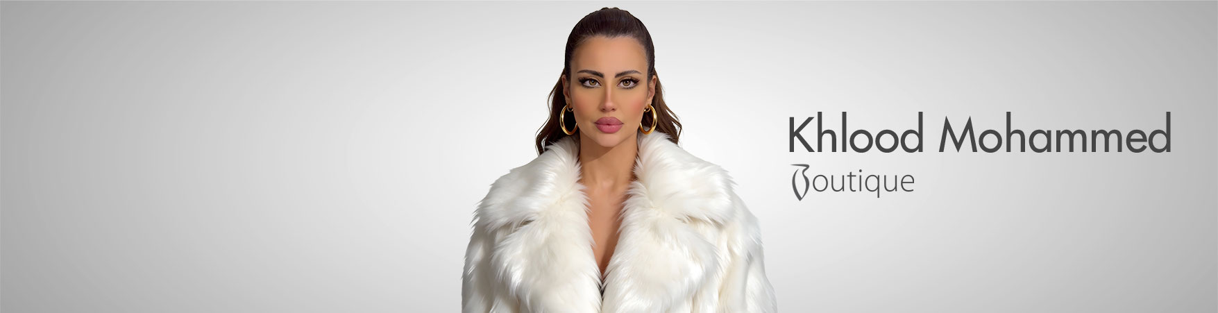 خلود محمد بوتيك